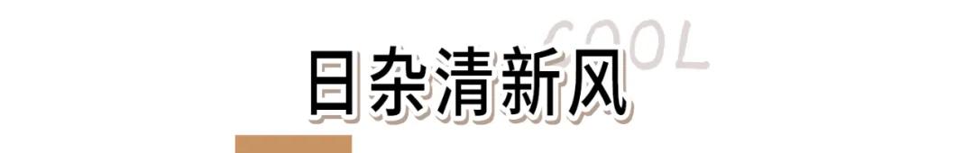 如何发朋友圈高级感吸引女生,有魅力的女生应该这样发朋友圈