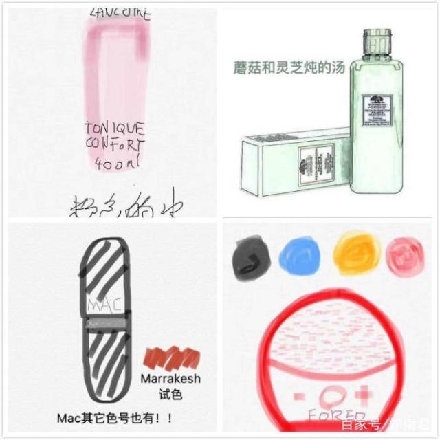 新电商法实施后的代购,新电商法需要什么手续