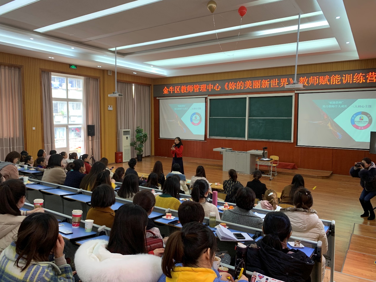 女教师妆容教程,女教师气质妆