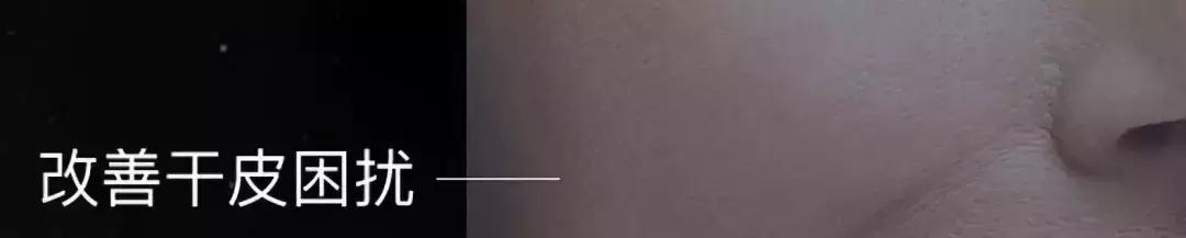 肌底液到底需不需要,肌底液起到什么效果