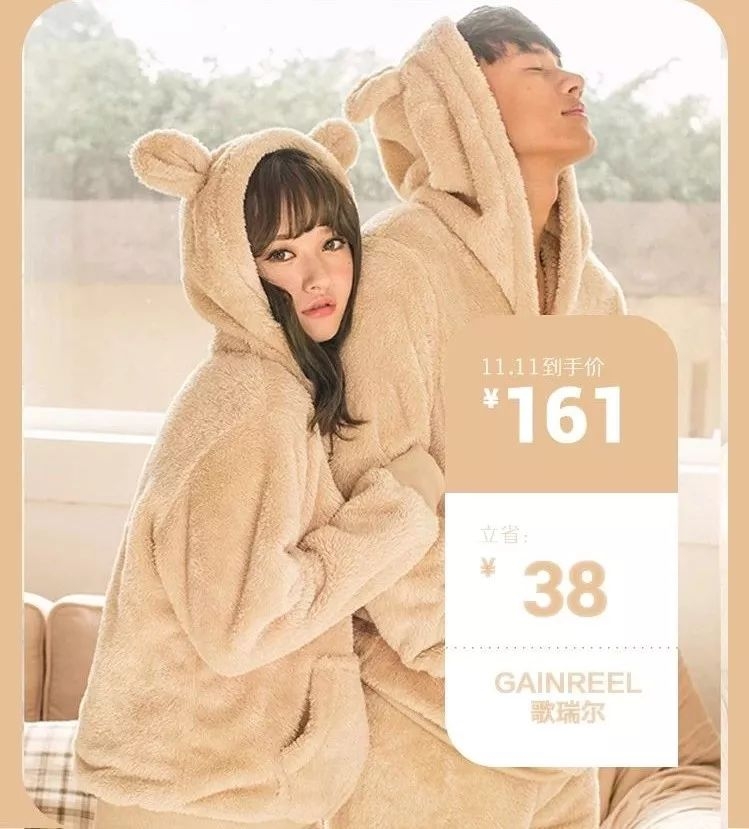 超省钱的懒人三分钟出门装备,懒人福音必备装备