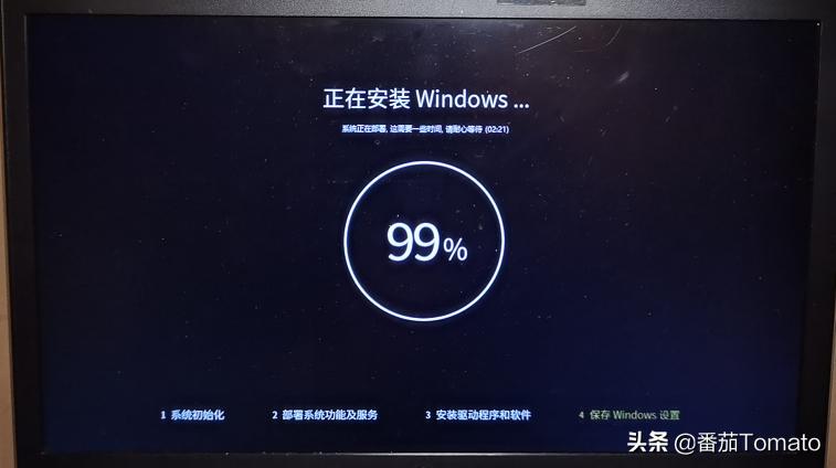 重装系统之新建分区,重装系统之分区