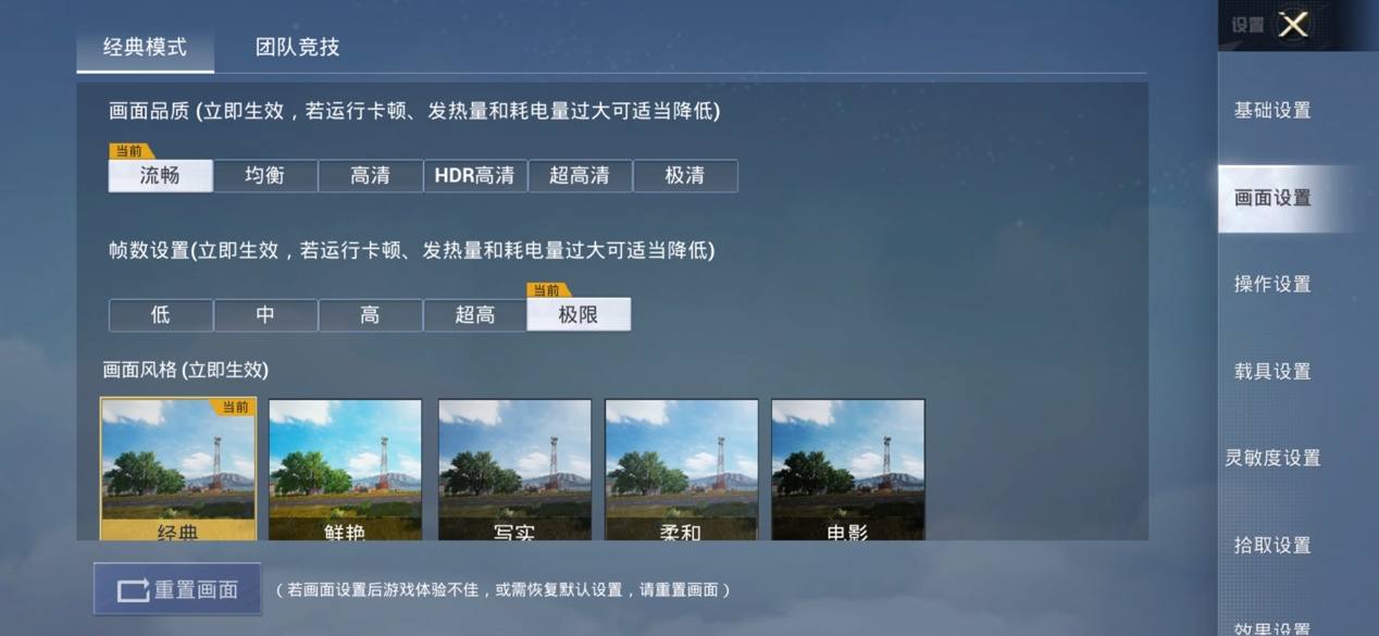 荣耀50详细评测视频,荣耀50真实测评