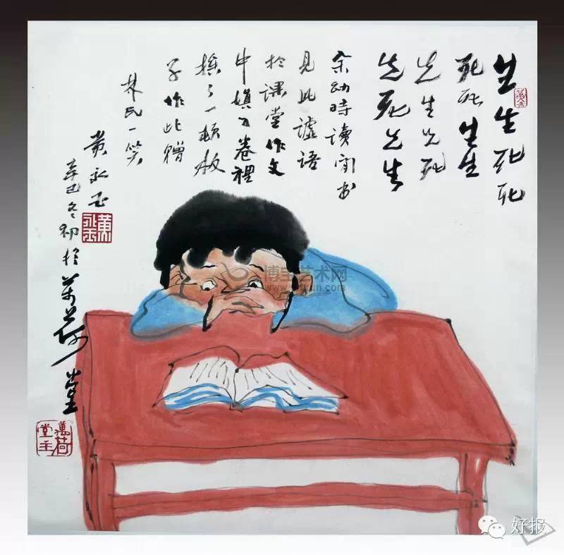 90岁开画展，94岁开跑车，这位“段子手”艺术家到底有多“污”？