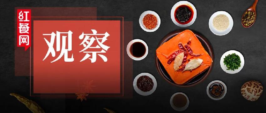 餐企新趋势,餐企营销的新出路在哪里