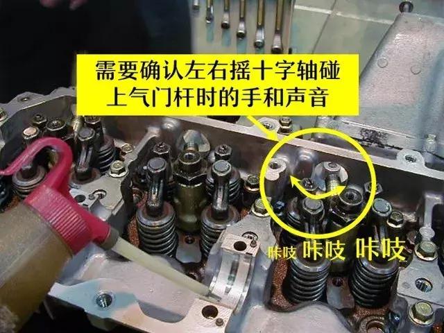 卡特336挖机调气门间隙,柴油机气门间隙如何一次性调好