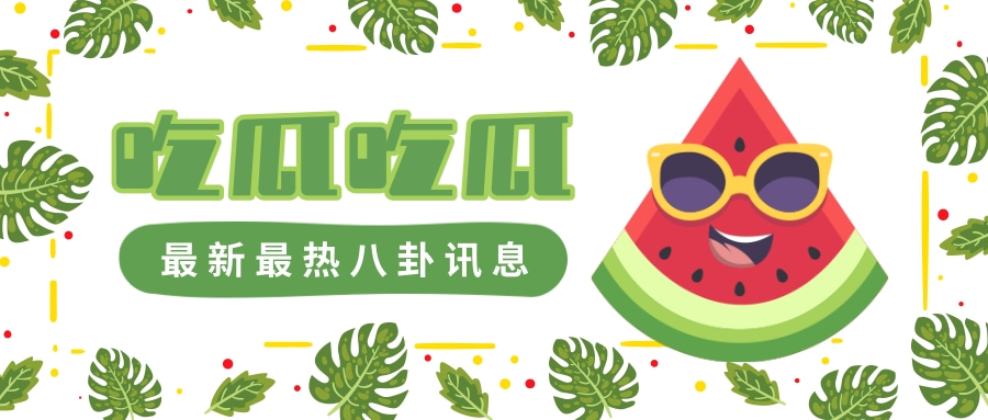她是中国知名的韩国演员，从小被母亲诅咒“去死”，还被骗拍裸照