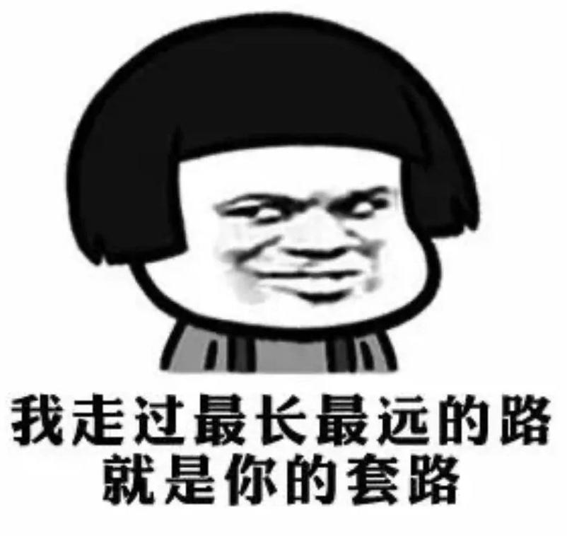 京东白条上的东西靠谱吗,京东app上的白条靠谱吗