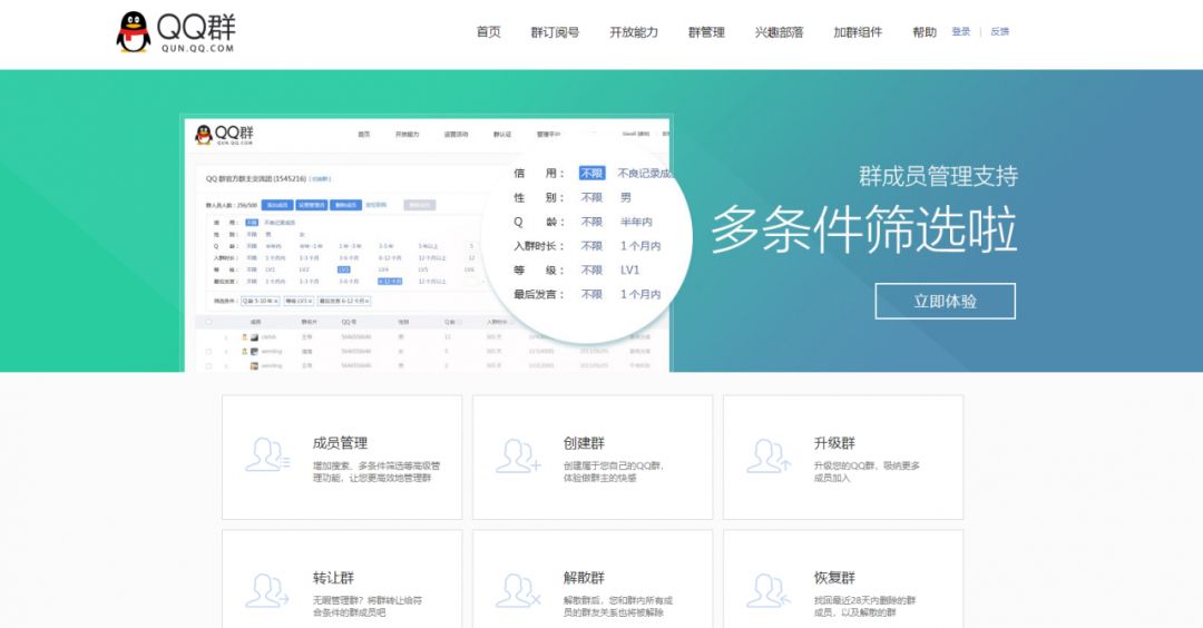 新媒体运营如何做推广引流的,新手如何做新媒体运营推广