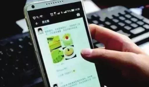 微商自己加工食品需要手续吗,微商自制食品什么最火