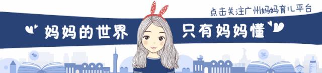 广州综合实力最强的10家医院,广州有哪些医院可以免费预约