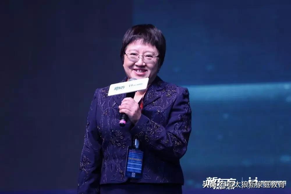 北师大刘文利资料,刘文利家庭性教育讲座