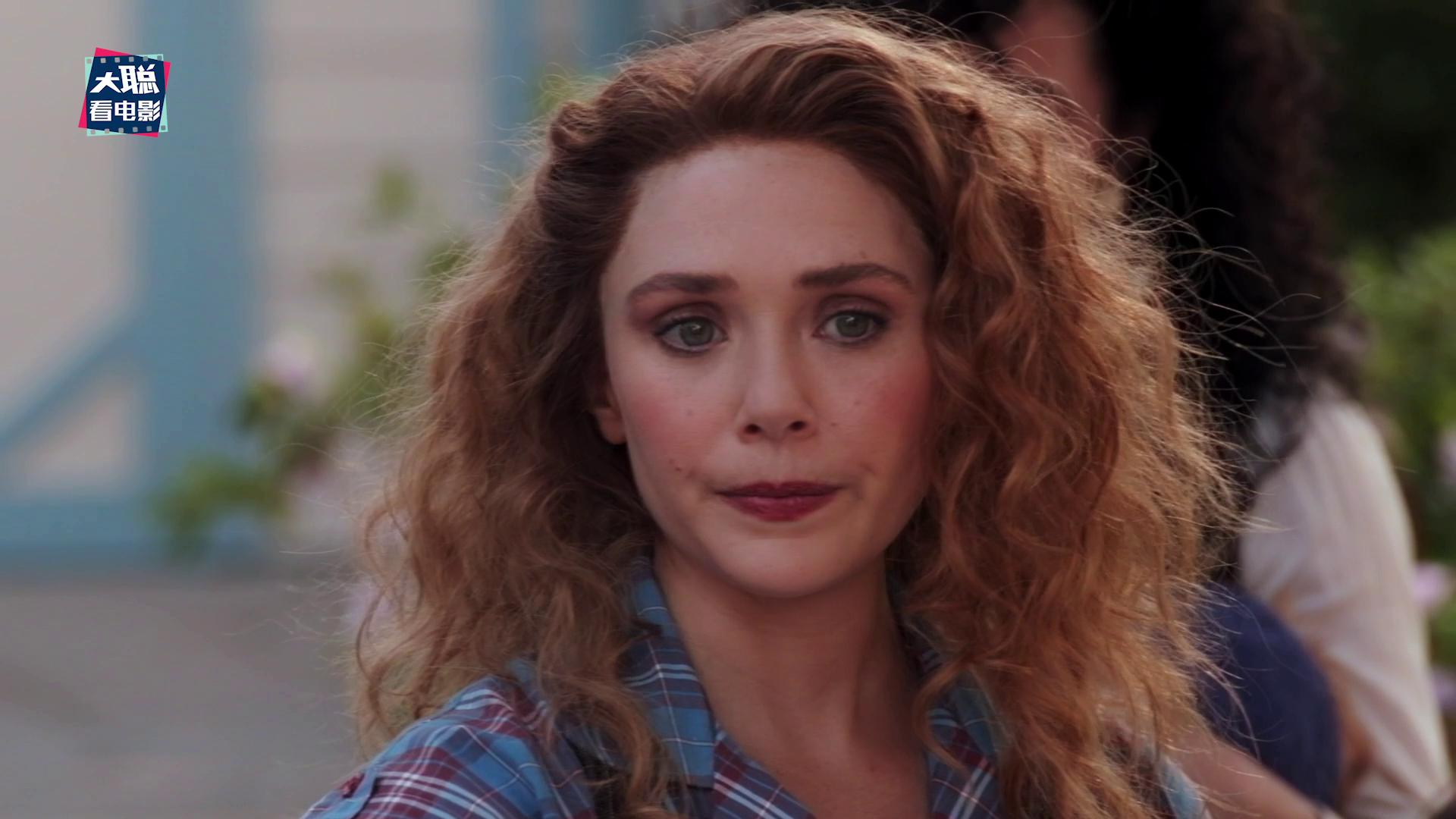 旺达幻视漫威电影情报,旺达幻视和漫威宇宙