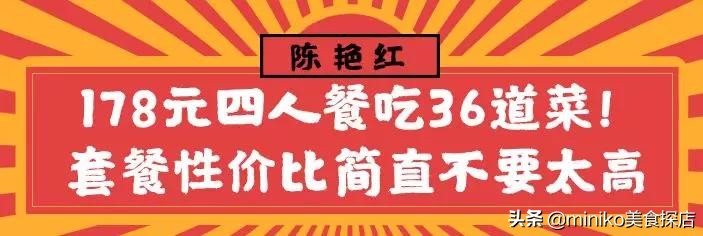 让人牵肠挂肚的128元市井火锅,人气爆棚的市井火锅