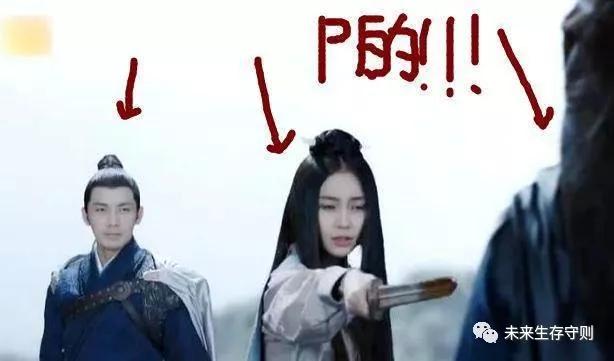 庆余年点播事件揭开了爱奇艺们的伤疤