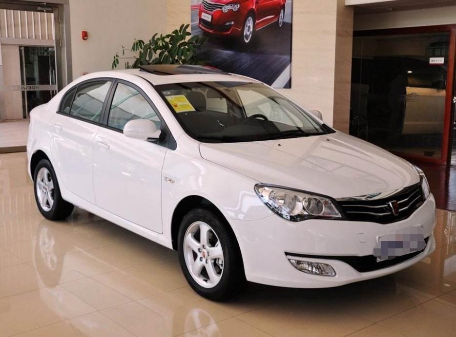 荣威350车子性价比,荣威350新车价格是多少