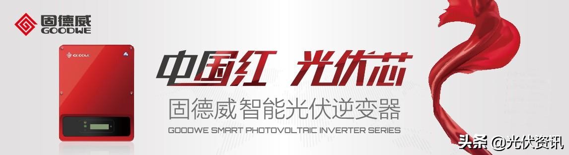 卡姆丹克太阳能股价实情,卡姆丹克太阳能公司