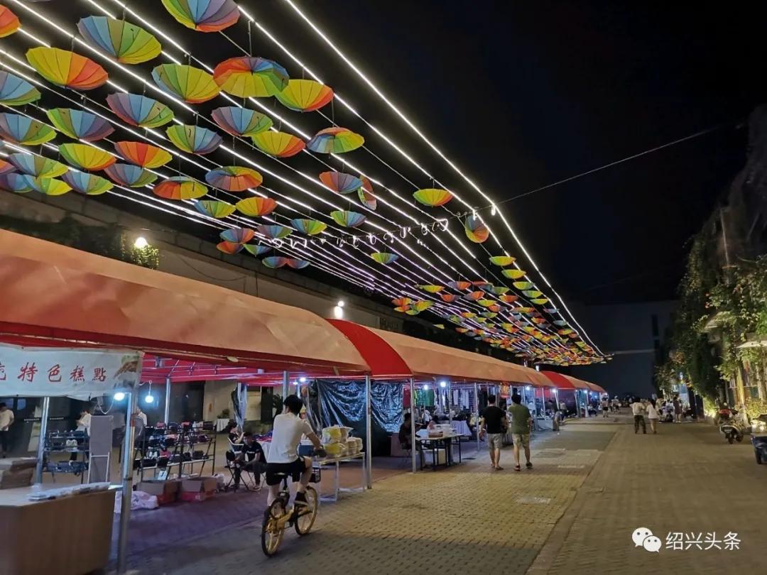 绍兴越城最火爆的夜市,浙江绍兴最新夜市
