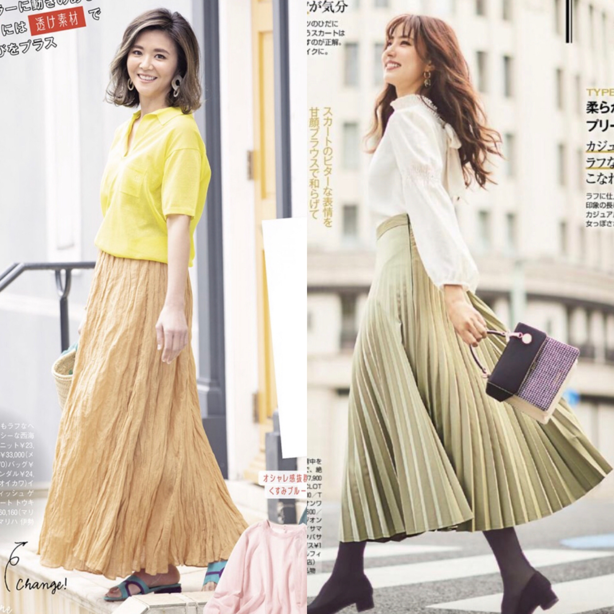 大红雪纺裙中长款高腰显瘦长裙,半身裙长裙垂坠感夏季显瘦雪纺