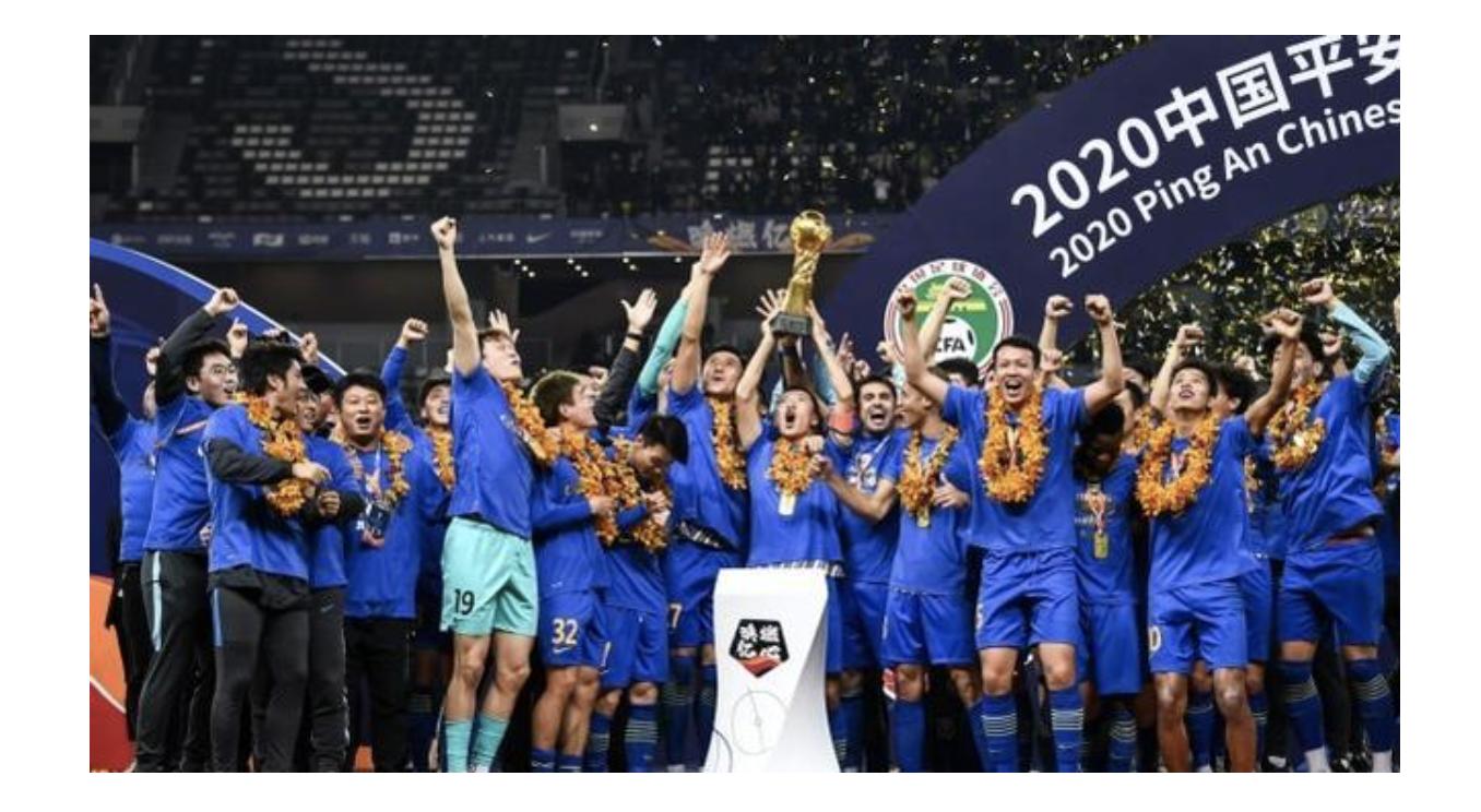 苏宁百年俱乐部,苏宁中超十年磨一剑