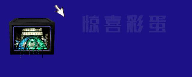 号外号外事实的真相,号外真实事件