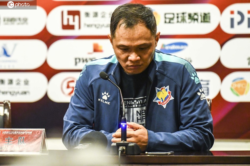 上海申花和上海申鑫,申鑫上海申花集锦