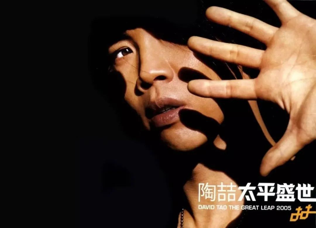 陶喆黑色柳丁专辑封面图,陶喆黑色柳丁专辑评价