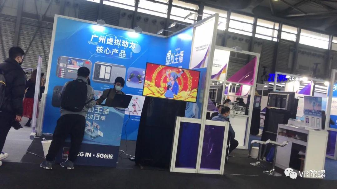 ar发展趋势及前景,ar发展状态