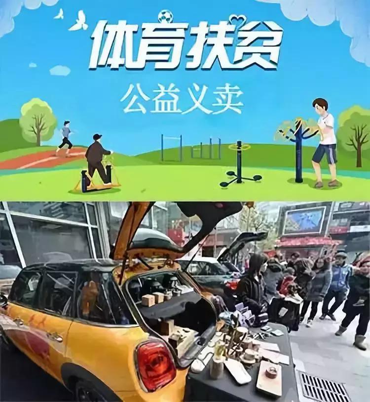 游戏美食嘉年华,游戏里的美食嘉年华