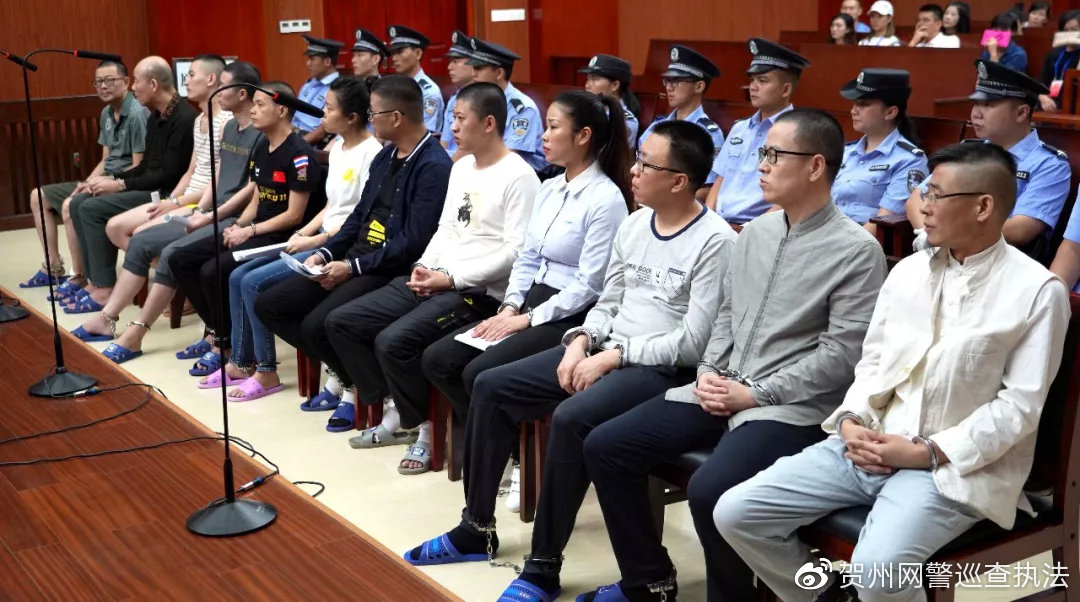 20亿传销大案再判6人下线逾10万人,传销涉案1450万的判决案例分析