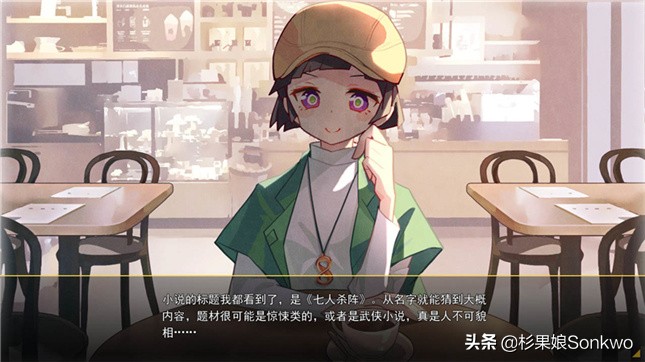 精灵与森林终极版游戏,精灵与森林终极版试玩