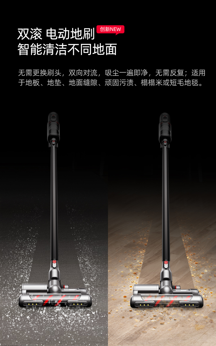 全球最高端吸尘器,世界上最好的吸尘器