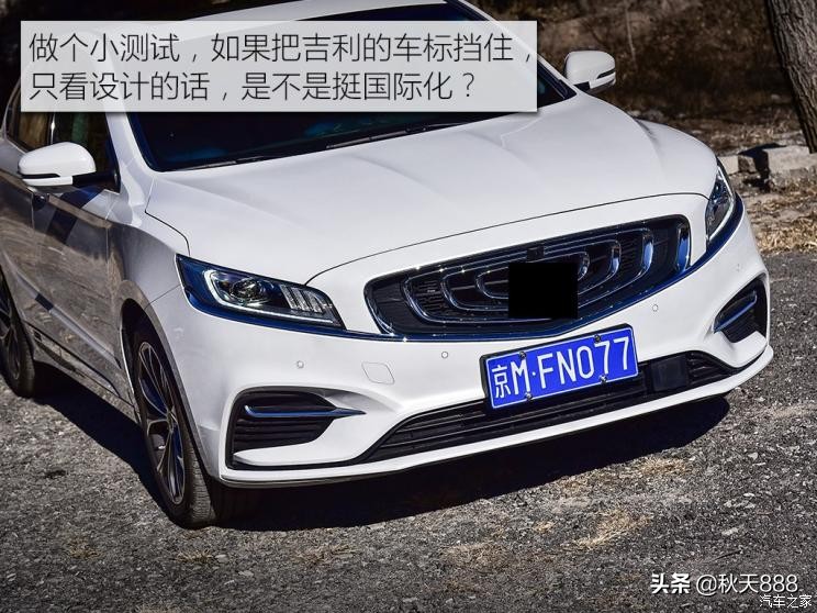 博瑞gemhev模式怎么选择,博瑞gemhev大飙车