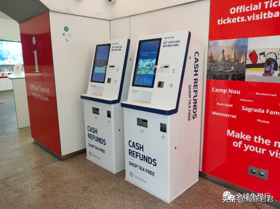 西班牙旅游攻略及报价,2020西班牙最全旅游购物攻略