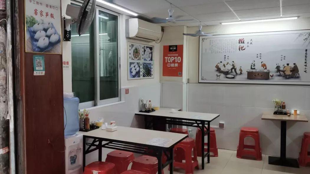 糯米控,广州糯叽叽甜品