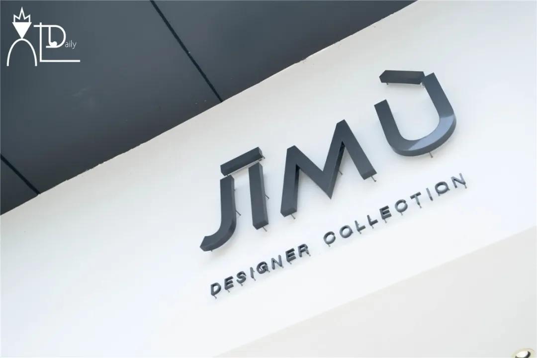 青岛品牌买手店,青岛买手店推荐