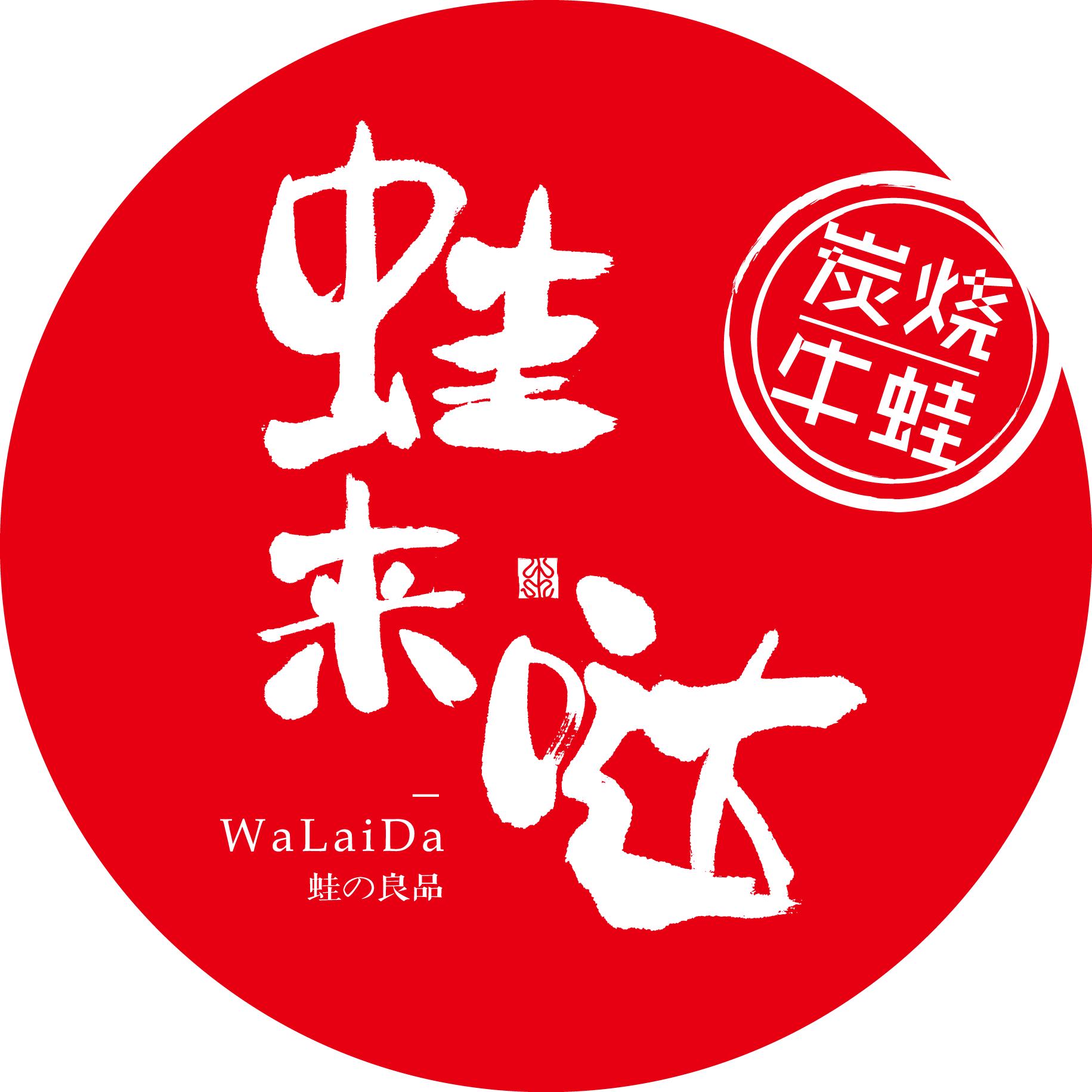 太阳新天地7岁！现金券、积分停车、亚洲小姐巡礼等福利喊你来