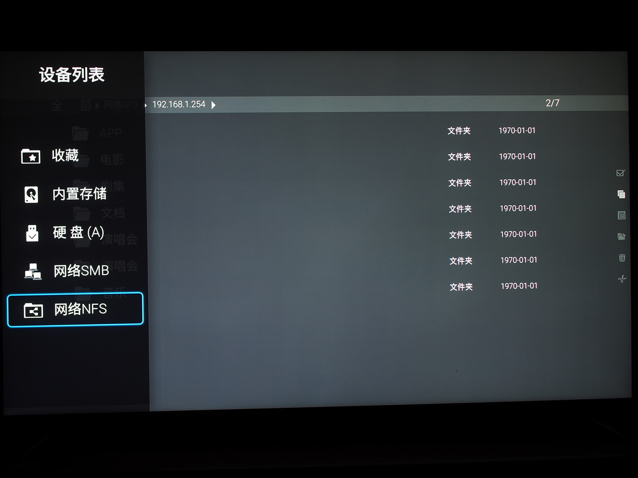 开博尔q54k蓝光播放器,开博尔q20plus蓝光播放器