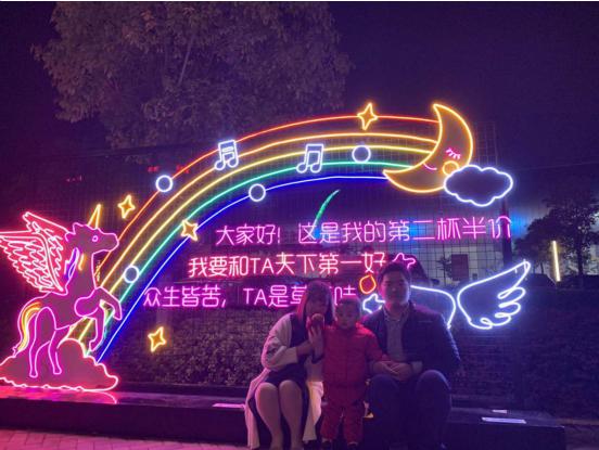 踏青融创乐园,踏青合肥蜀山