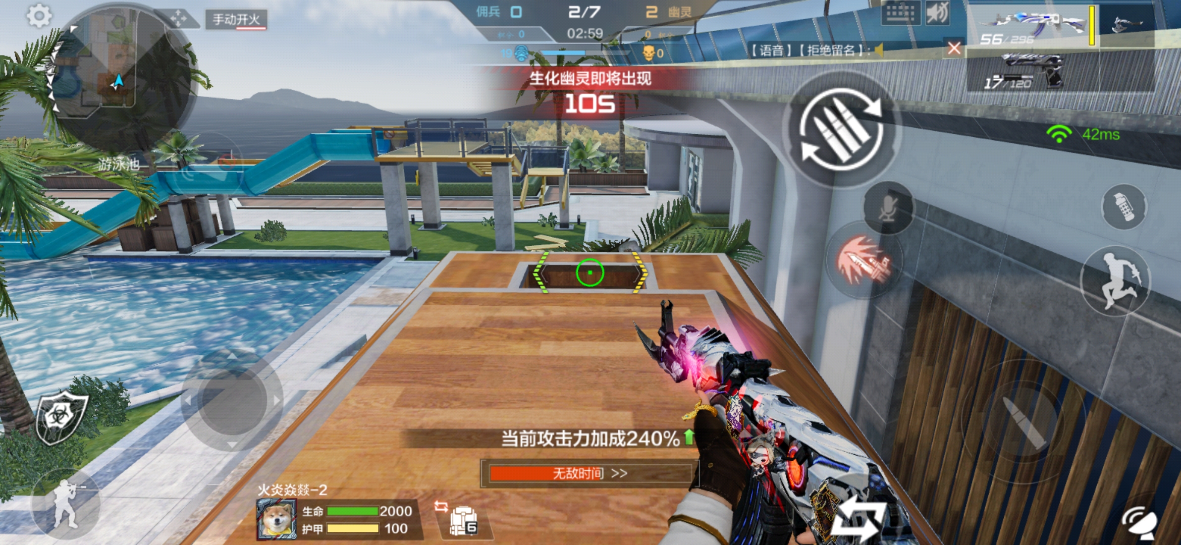 cf生化模式酒店最新隐藏地点,cf手游新生化酒店怎么上树