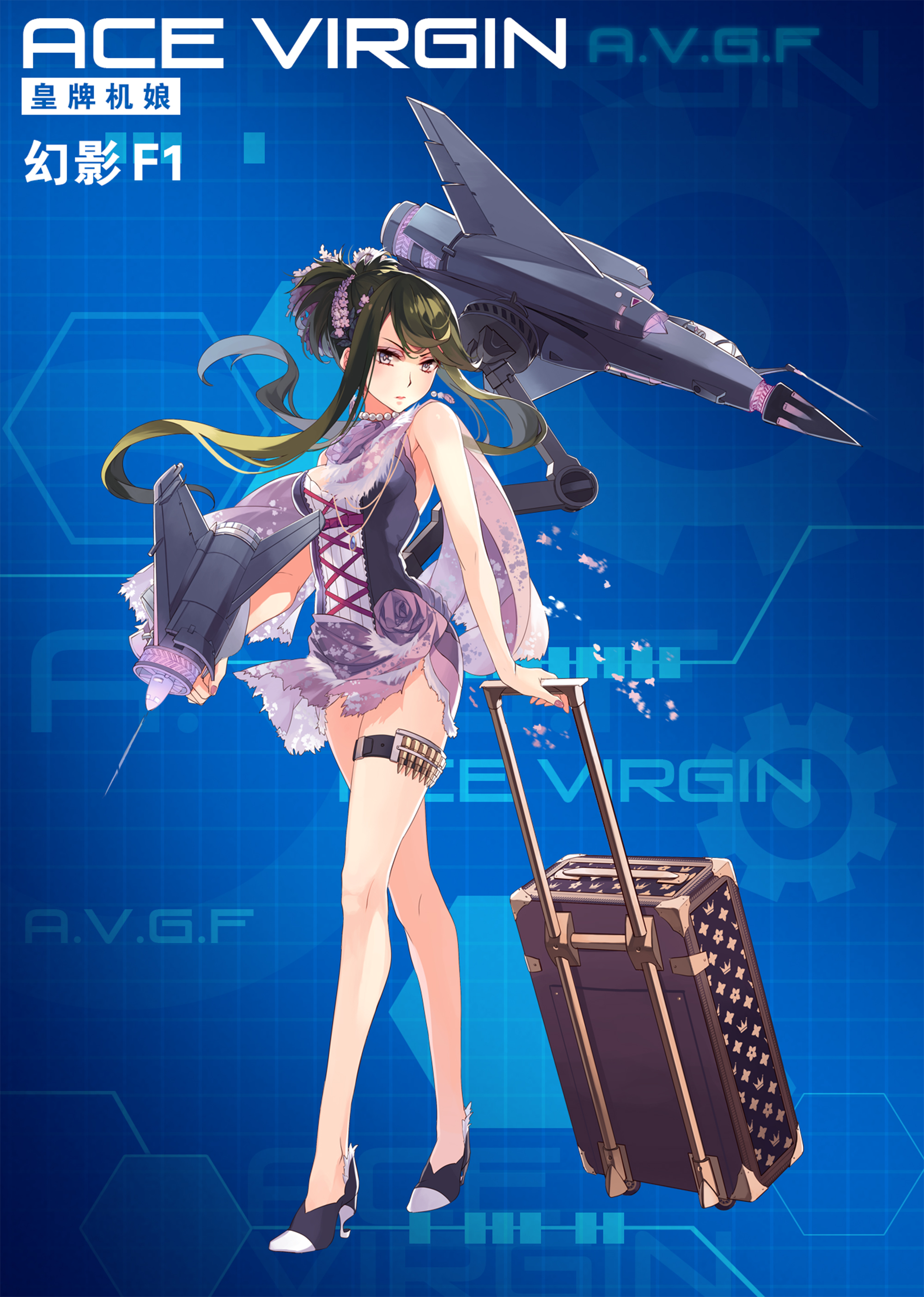 《苍穹战线》超过百种萌点各异的机娘，精美立绘原画插画卡牌欣赏