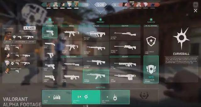 valorant海外公测版,uu加速器下载valorant