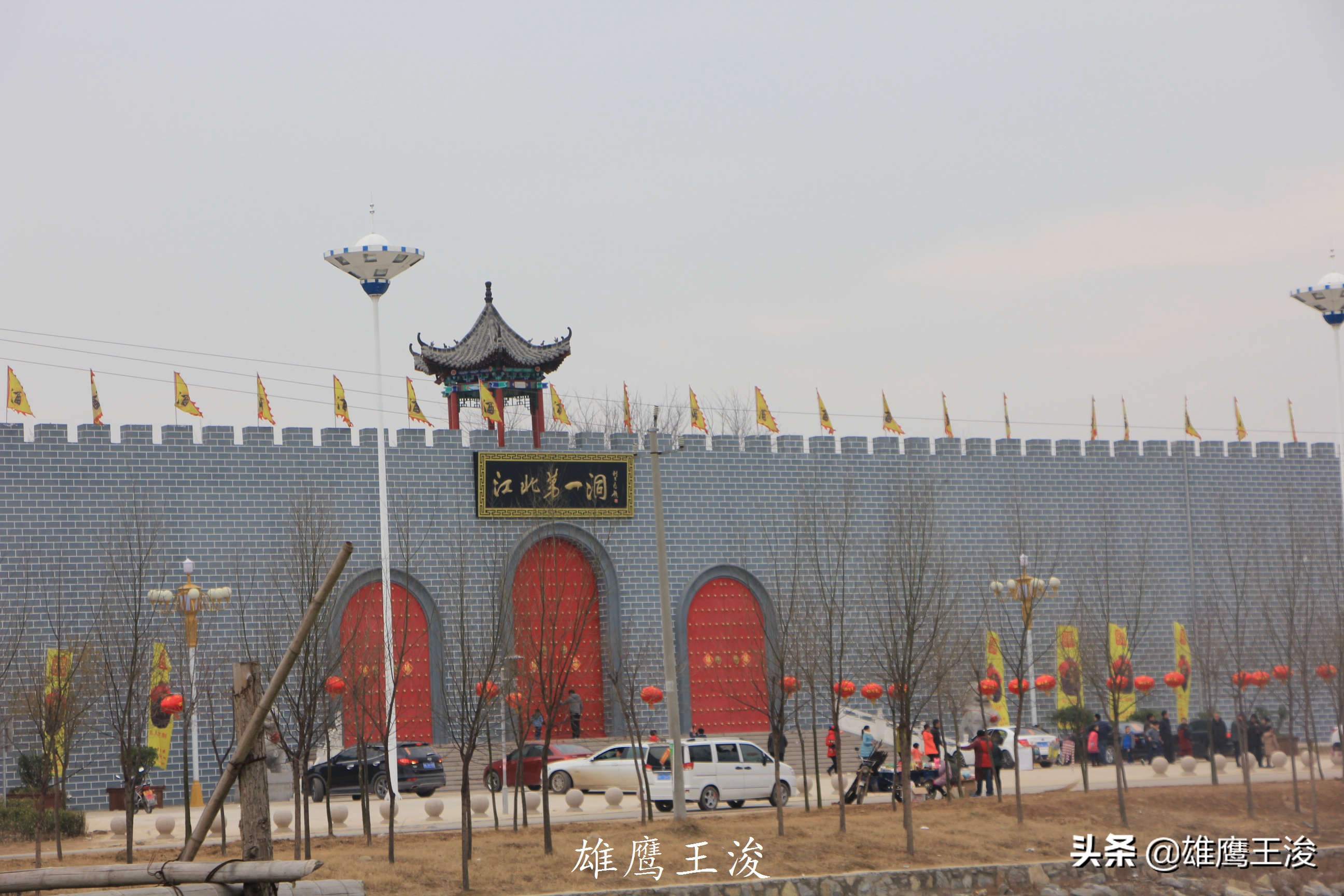 山东县城未来有什么发展,山东平原新区有发展前景吗