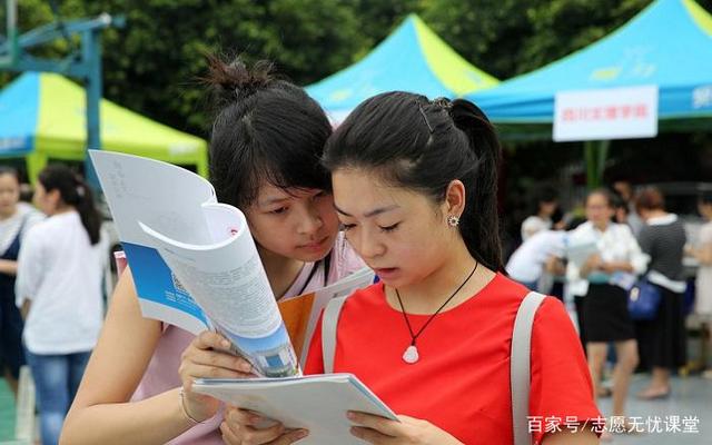 高考450到500分大学和专业推荐,450-500理科生选什么专业好就业