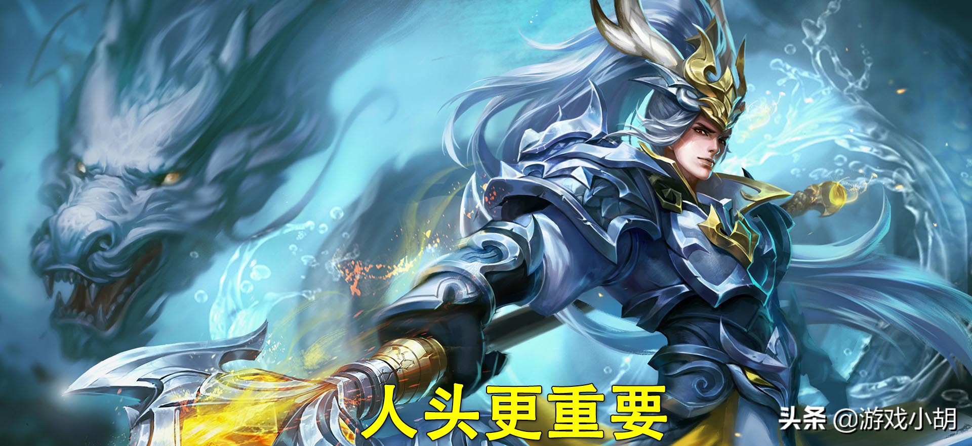 王者荣耀败方mvp不掉星怎么回事,王者荣耀败方mvp该不该掉星