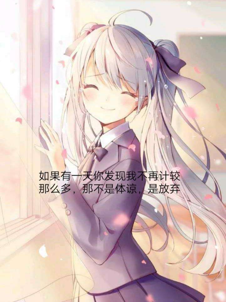 夫妻感情好不好三个地方见分晓,夫妻感情变淡分床