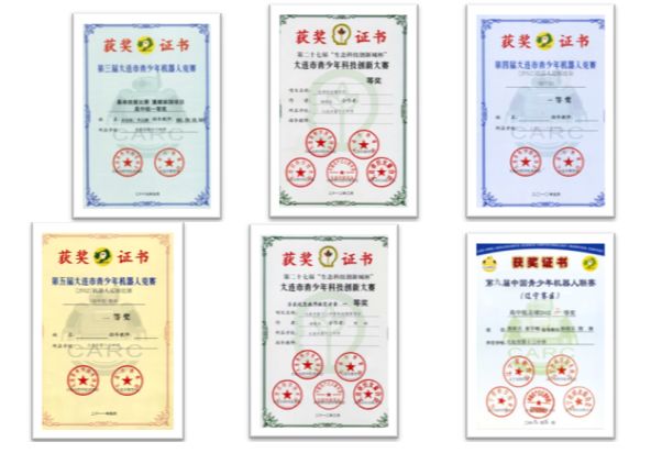 大连开发区十三中,大连十三中是什么档次的学校