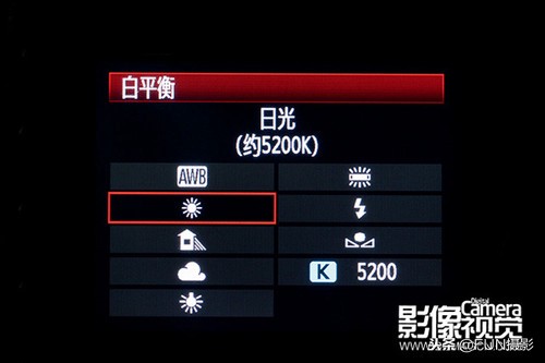 摄影入门相机白平衡及白平衡设置,摄影入门白平衡怎样设置