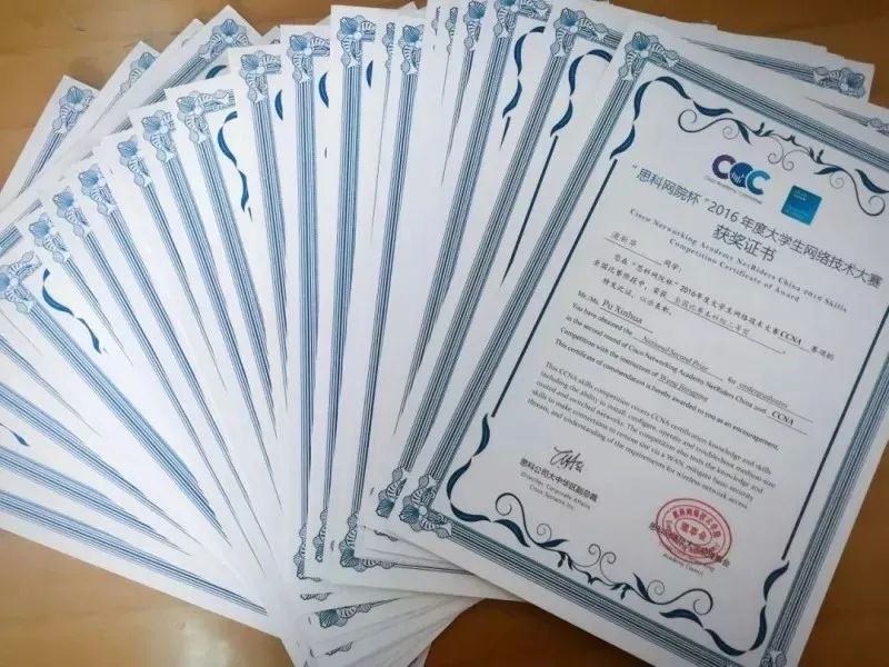 为何叫南京晓庄学院,孩子你为什么要上一个好的大学