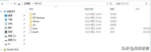 mac怎么用u盘安装win7系统,mac安装win10系统u盘